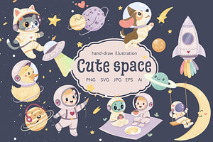 Cute Space Clipart Set, a Technology Illustration by Bielousova Art