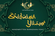 Shafwaein Yasser - Ramadhan Font, a Blackletter Font by Dhabee (Thumbnail 1 of 8)
