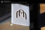 30 Signs & Facade Logo Mockups - V5, a Product Mockup by Asylab (Thumbnail 22 of 38)