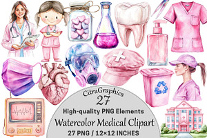 Watercolor Medical Clipart, a Seasonal Illustration by CitraGraphics