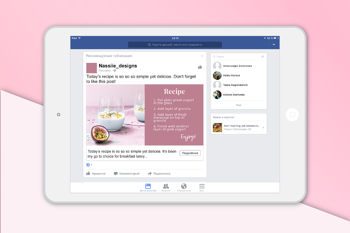 PINK | Social Media Templates Pack, a Social Media Template by Nassiie (Photo 8 of 9)