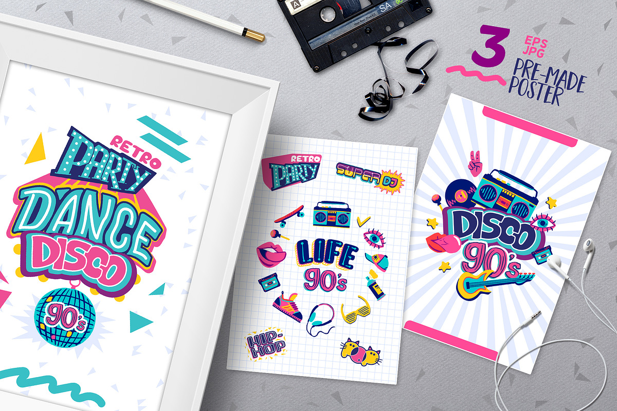 90s retro style vector clipart, an Illustration by Brandianna (Photo 7 of 7)