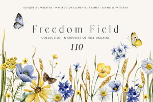 Freedom Field. Ukrainian Collection