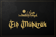 Khaleed | Blackletter Arabic Font, a Script Font by Denustudios (Thumbnail 2 of 12)
