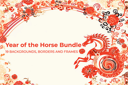 Year of the Horse Bundle