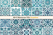 Moroccan Pattern Tile V1, a Pattern Graphic by Negarin Digital Art (Thumbnail 4 of 8)
