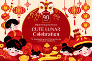 Cute Lunar Celebration – Hand-drawn, a Seasonal Illustration by CreativeValuation (Thumbnail 1 of 12)