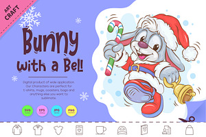 Christmas Bunny with a Bell. Clipart, an Animal Illustration by KENO Mascots