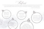 Christmas Lettering Clipart, an Object Graphic by Amalia Calligraphy (Thumbnail 2 of 9)