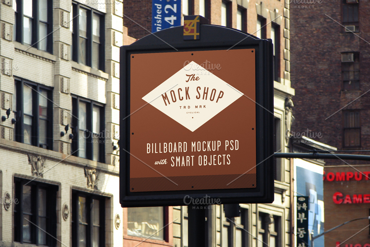 Billboard Mockup 03, an Advertising Mockup by The Mock Shop (Photo 4 of 4)