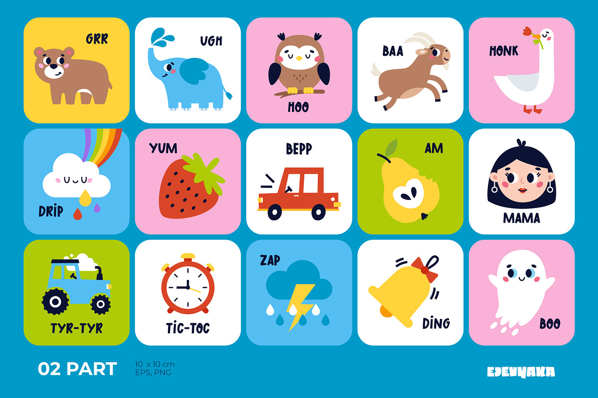 Baby Sounds Printable Flashcards, a Card Template by Ejevyaka (Photo 3 of 5)