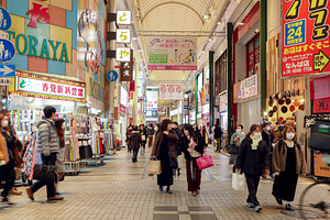 Japanese people in shopping mall, a Business Photo by BOOCYS