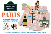 Paris - Illustrations and Objects, a Food Illustration by Biso Studio (Thumbnail 1 of 12)