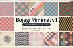 Korean Patchwork Pattern - Bojagi V1