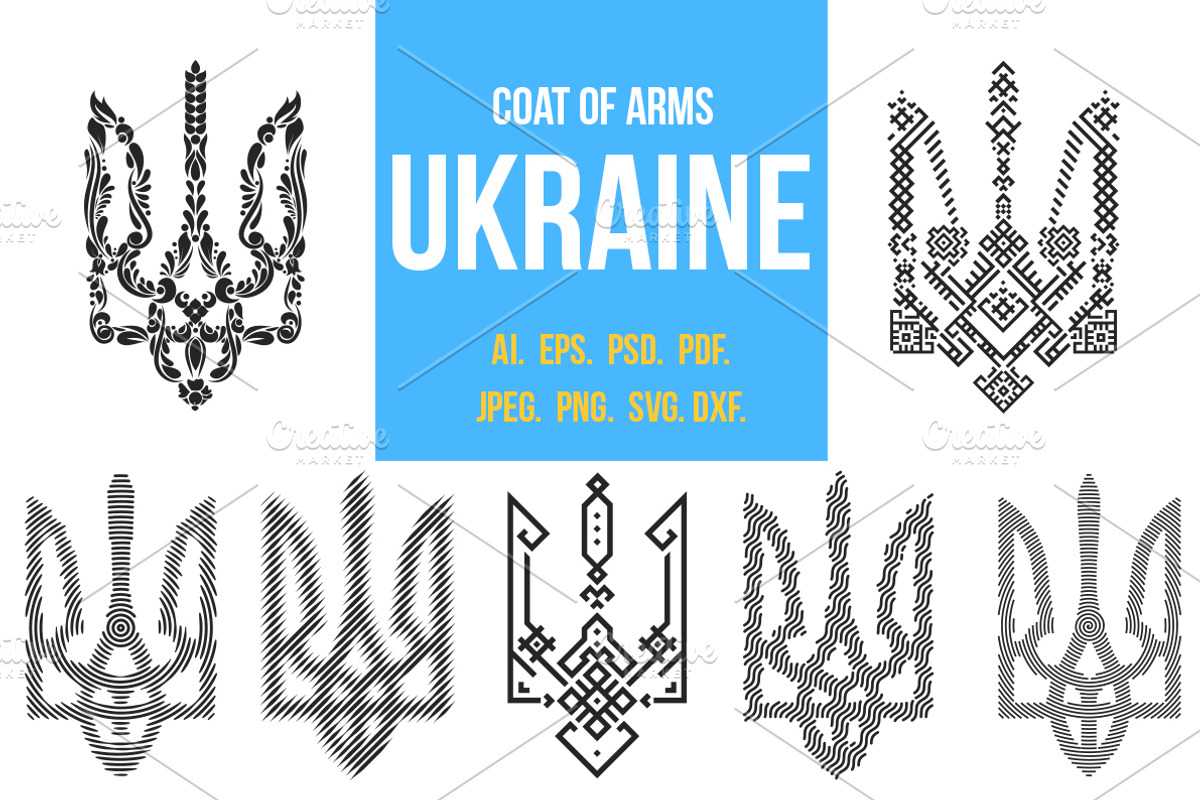 Coat of arms Ukraine, an Object Graphic by CGterminal (Photo 1 of 2)