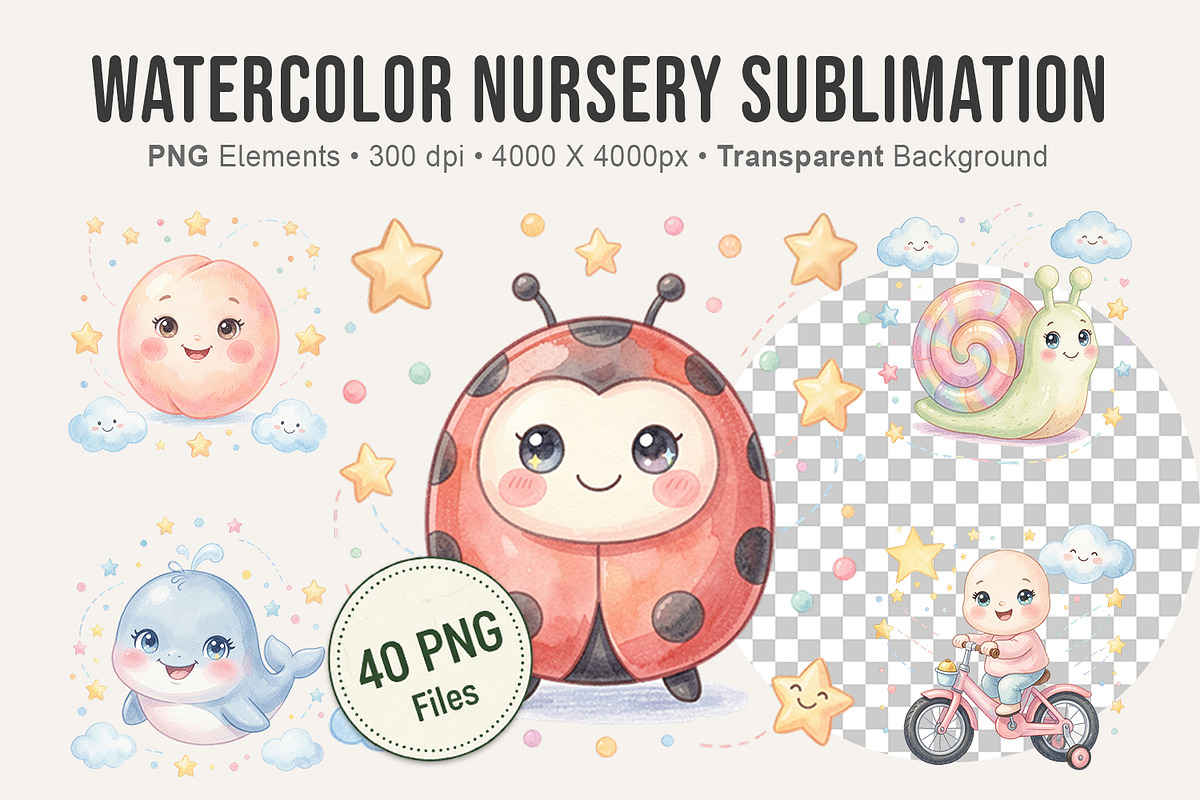 Watercolor Nursery Sublimation, an Illustration by Artnoy (Photo 1 of 8)