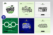 Teacher's Day Post Banner Design, a Social Media Template by Tahnix Creative (Thumbnail 1 of 11)