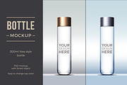 Cylinder bottle mockup, a Product Mockup by Ana Zivick (Thumbnail 1 of 3)