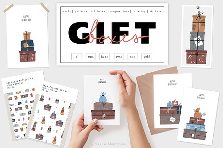 GIFT BOXES. Bundle, an Object Illustration by Sasha Moryeva