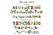 Leprechaun color font, a Font by Malena (Thumbnail 3 of 7)