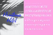 Lorca - Handwritten typeface, a Script Font by Type Tale (Thumbnail 6 of 10)