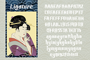 Kurotsyma - Japan Font Style, a Blackletter Font by TypeClassHeroes (Thumbnail 10 of 10)
