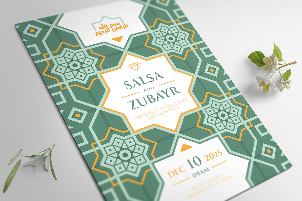 Geometric Islamic Wedding Invitation, an Invitation Template by Aarley Kaiven (Photo 2 of 2)