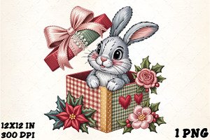 Faux Embroidery Bunny in a Gift Box, an Illustration by CrexoraLab