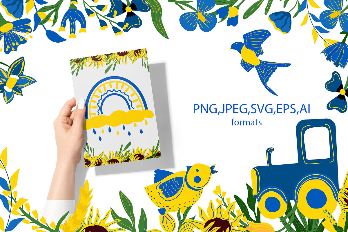 Ukrainian collection, Save Ukraine, an Animal Illustration by Usis (Photo 2 of 9)