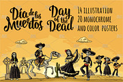 Bundle engraving mexican skeleton, an Illustration by MoreVector (Thumbnail 1 of 14)