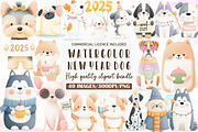 Whimsical New Year Dog Clipart, an Illustration by Sublimation Artist (Thumbnail 1 of 6)