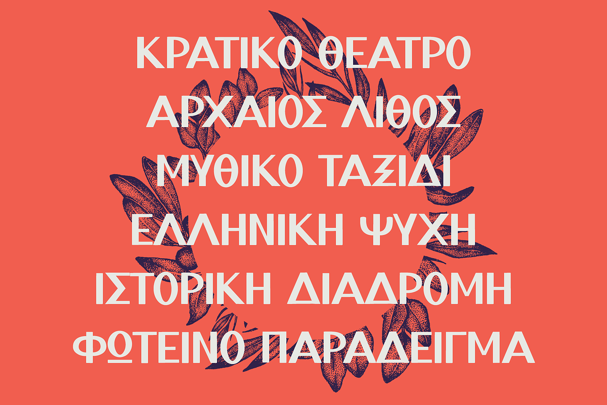 Ilektron font, a Script Font by George Bourle (Photo 2 of 9)