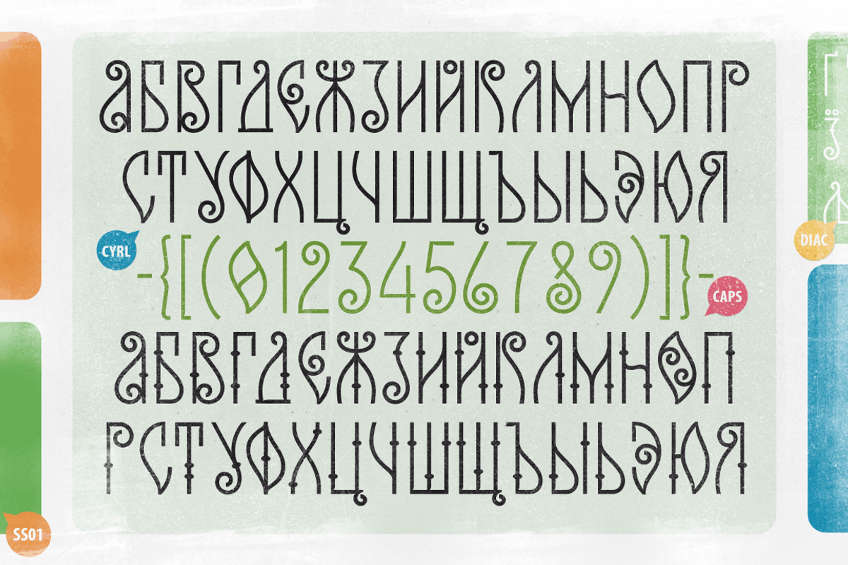 Gaytan Sans preview 5
