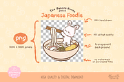 Japanese Foodie Bunny Clipart Set, an Animal Illustration by Blumensdiary (Thumbnail 3 of 6)