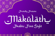 Makulath – Arabic Font Style, a Script Font by Sronstudio (Thumbnail 1 of 15)