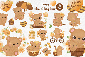 Adorable Honey And Baby Bear Clipart