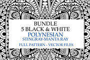 5 black & white Polynesian patterns, a Pattern Graphic by Natsuhisui (Thumbnail 1 of 6)