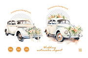Watercolor Wedding clipart, a Person Illustration by vik.stock (Thumbnail 3 of 6)