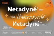 Netadyne, a Sans Serif Font by Godbless Studio (Thumbnail 9 of 9)