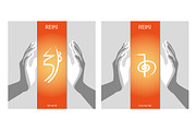 Reiki Symbols, a Healthcare Illustration by Adamskyistudio (Thumbnail 2 of 6)