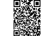 QR Code Vector Illustrations, a Technology Illustration by jahid234 (Thumbnail 11 of 13)