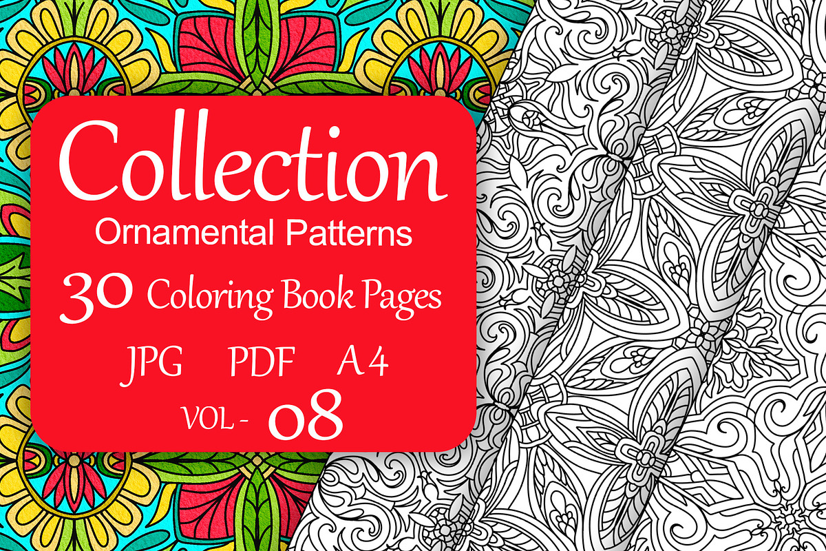 Patterns for coloring PDF,JPG vol-08, a Brochure Template by dnapslvsk (Photo 1 of 6)