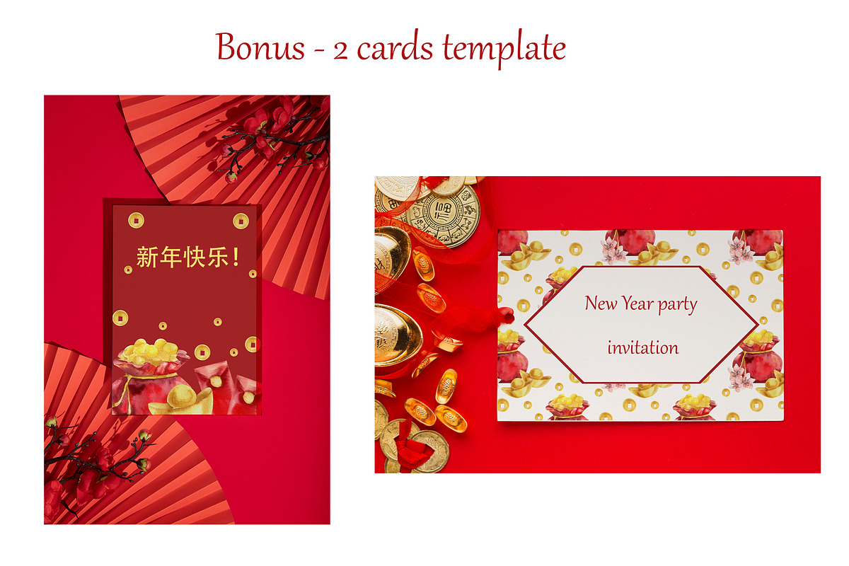 Chinese New Year seamless pattern co, a Decorative Illustration by Pegion art shop (Photo 4 of 4)