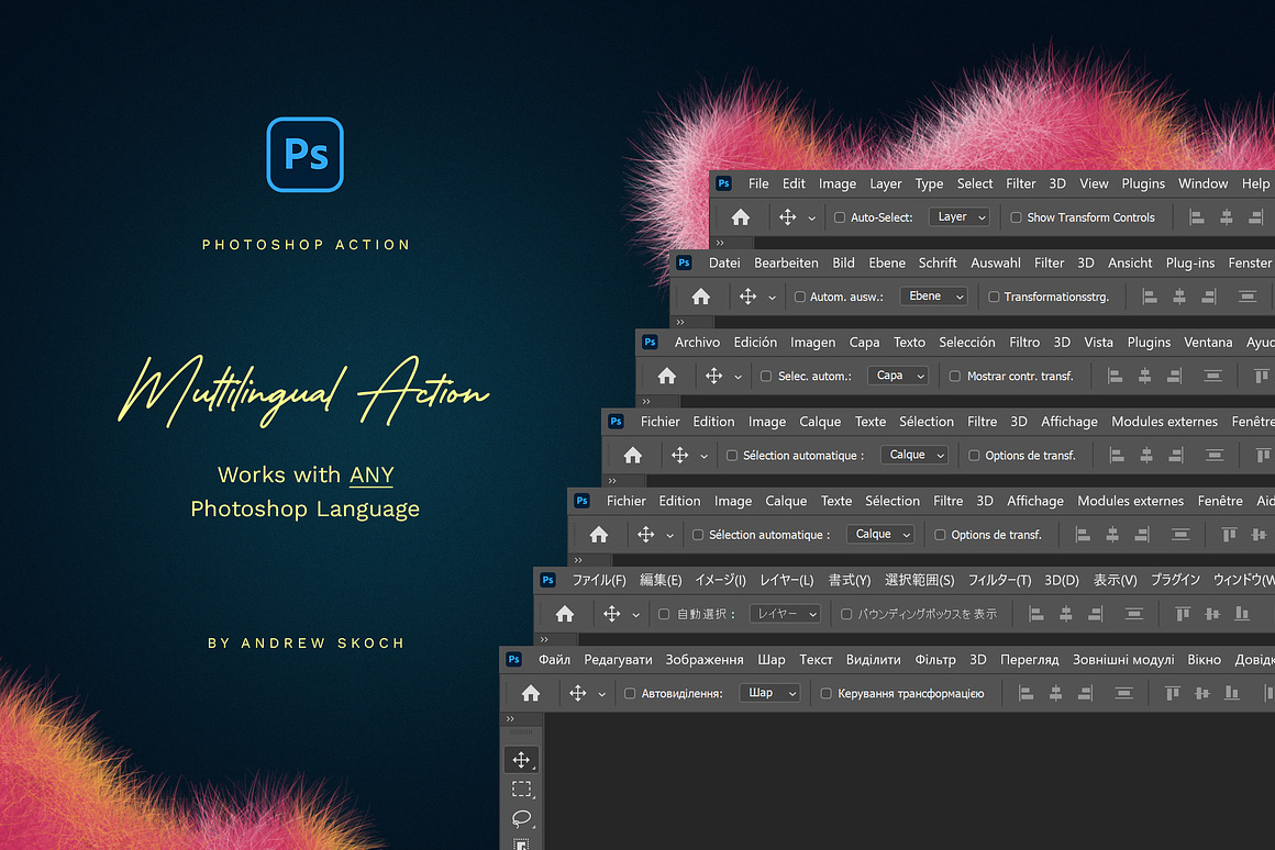 Fur Effect Photoshop Action, an Action Add-On by Andrew Skoch Design (Photo 7 of 8)