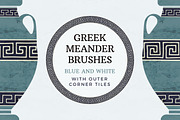 Blue and white greek meander brushes, a Brush Add-On by ekmelica (Thumbnail 1 of 5)