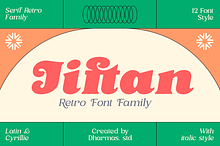 Jiftan - 12 Retro Family