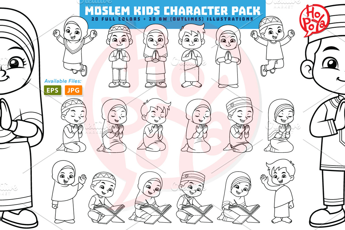 Moslem Kids Character Pack, an Education Illustration by mikailain (Photo 2 of 2)