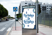 Hikaya Mirage - Arabic Display Font, a Font by PutraCetol Studio (Thumbnail 3 of 11)