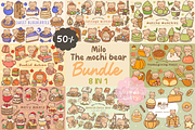 Milo Cute Bear Clipart PNG Bundle, an Animal Illustration by Blumensdiary (Thumbnail 1 of 11)