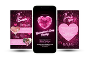 Galentines Invitation Template, an Invitation Template by Earth5168 (Thumbnail 1 of 8)